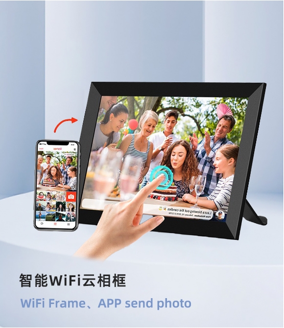 金屬外框 數碼相框 Digital Photo Frame